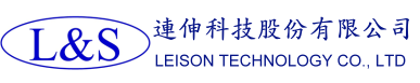 連伸科技股份有限公司-Leison Technology